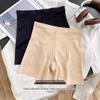 Women's Tummy Control & Hip Lifting Shaping Pants with Jacquard Lace