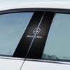 AABIG1 Car Center Pillar Badge Anti-scratch Protector Films Stickers For Mercedes Benz C200 C300 A160 180 B200 W108 W124 W126 E Class