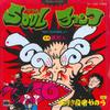 7inch Record IHOJIN  Soul Chonwa  Aa Yakusha Yano KA1022 MINORU PHONE 1976 Japan Japanese PopRock Used
