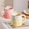 PAKCHOICE Creative Ceramic Mug
