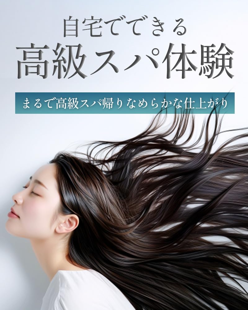Organic Josephine Premium Hair Mask 200g Luxury Moisturizing Drying Botanical Hotel Additive-free