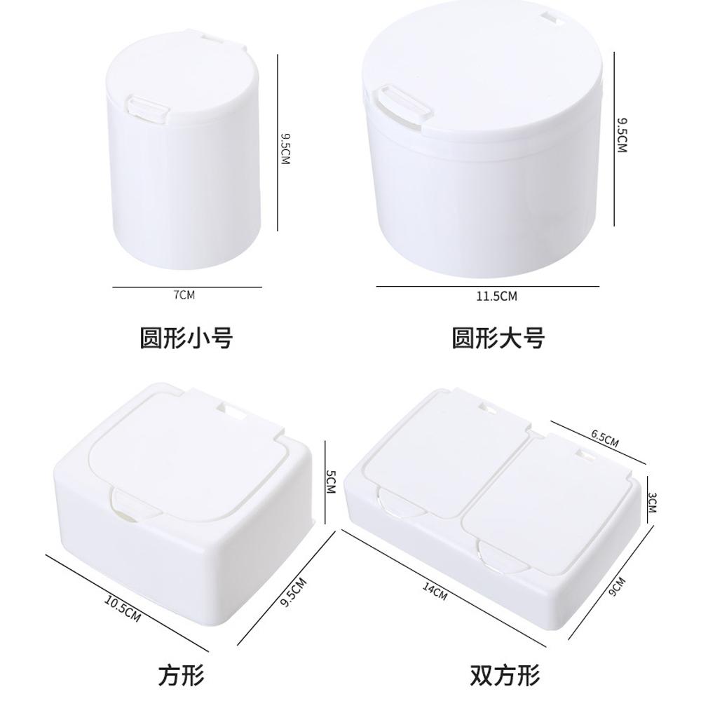Creative Cotton Swab Small Object Classification Drawer Storage Box Simple Pop-up Window Push-type Desktop Storage Box