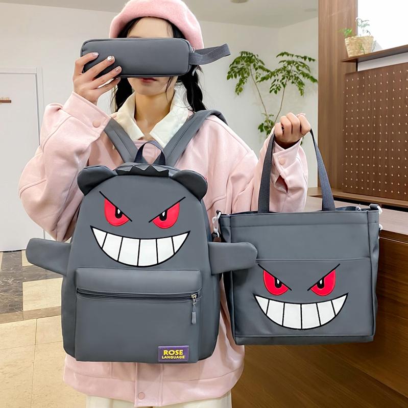 Three-piece Backpack Schoolbag For Primary And Middle School Students Large-capacity Backpack