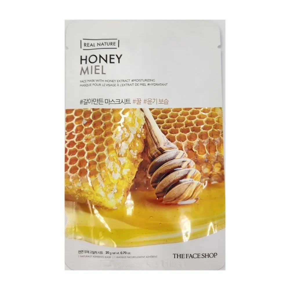 Ground Honey Mask Sheets (20 Sheets)