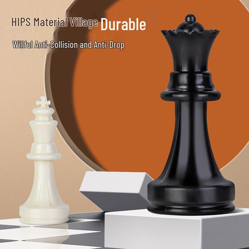 Deli Magnetic Foldable International Chess Set