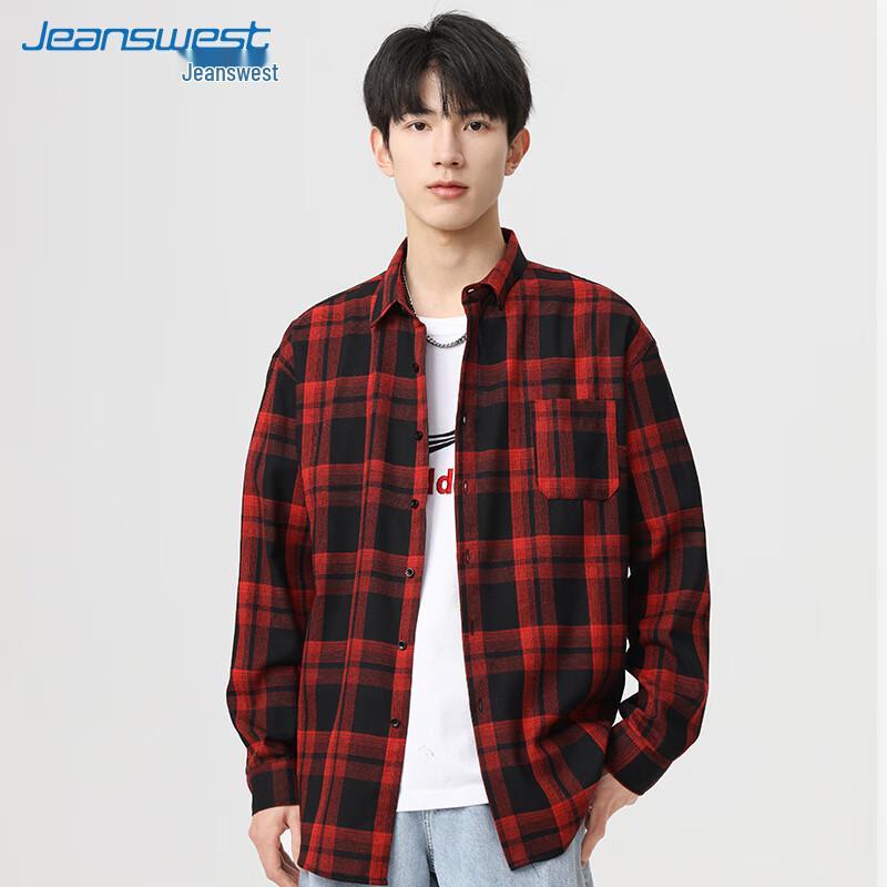 Jeanswest Men's Plaid Shirt