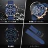 BENYAR Men's Quartz Chronograph Diver's Watch, Leather Strap, 3 ATM Water Resistance, Tachymeter