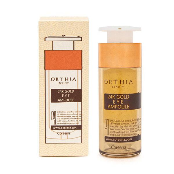 Coreana_Orcia 24K Gold Eye Ampoule 30ml