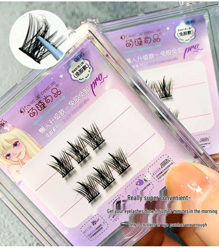 

Пушистые 5D самоклеящиеся накладные ресницы с детским завитком для начинающих: Большая вместимость, без клея, натуральный кукольный вид