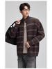 Retro Striped Men's Stand-Up Collar Knit Cardigan Sweater - Autumn Casual Loose Fit
