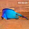 Kapvoe Cycling & Mountaineering Sunglasses: Sand Protection for Road & Mountain Biking