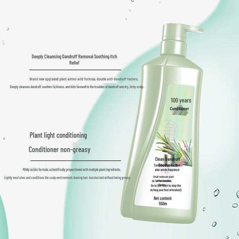 Centaine Rosemary Dandruff & Itch Relief Conditioning Shampoo