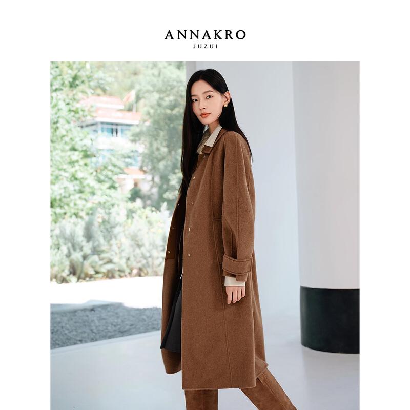 JUZI Annacau True Self Series Women's Elegant Pocket Lapel Long Winter Coat