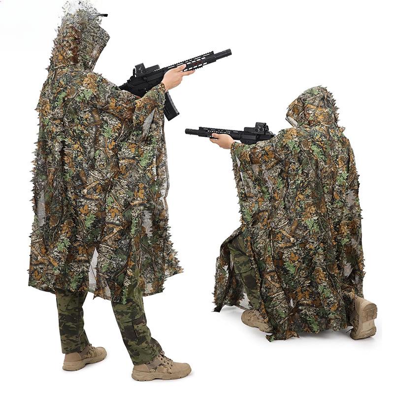 Jungle Cloak Camouflage 3D Maple Leaf Jungle Cloak, Big Tree Camouflage Camouflage