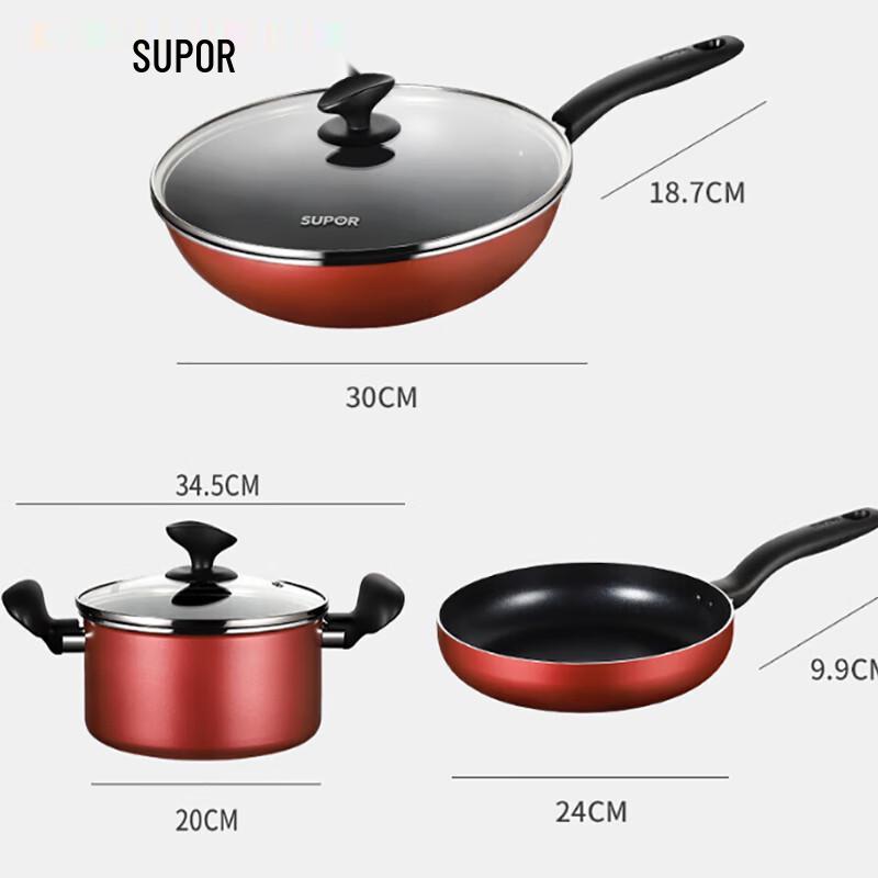 SUPOR Antihaft-Kochgeschirr 3-teiliges Set