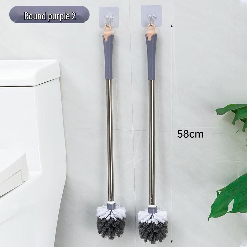 HRTD Stainless Steel Long Handle Toilet Brush