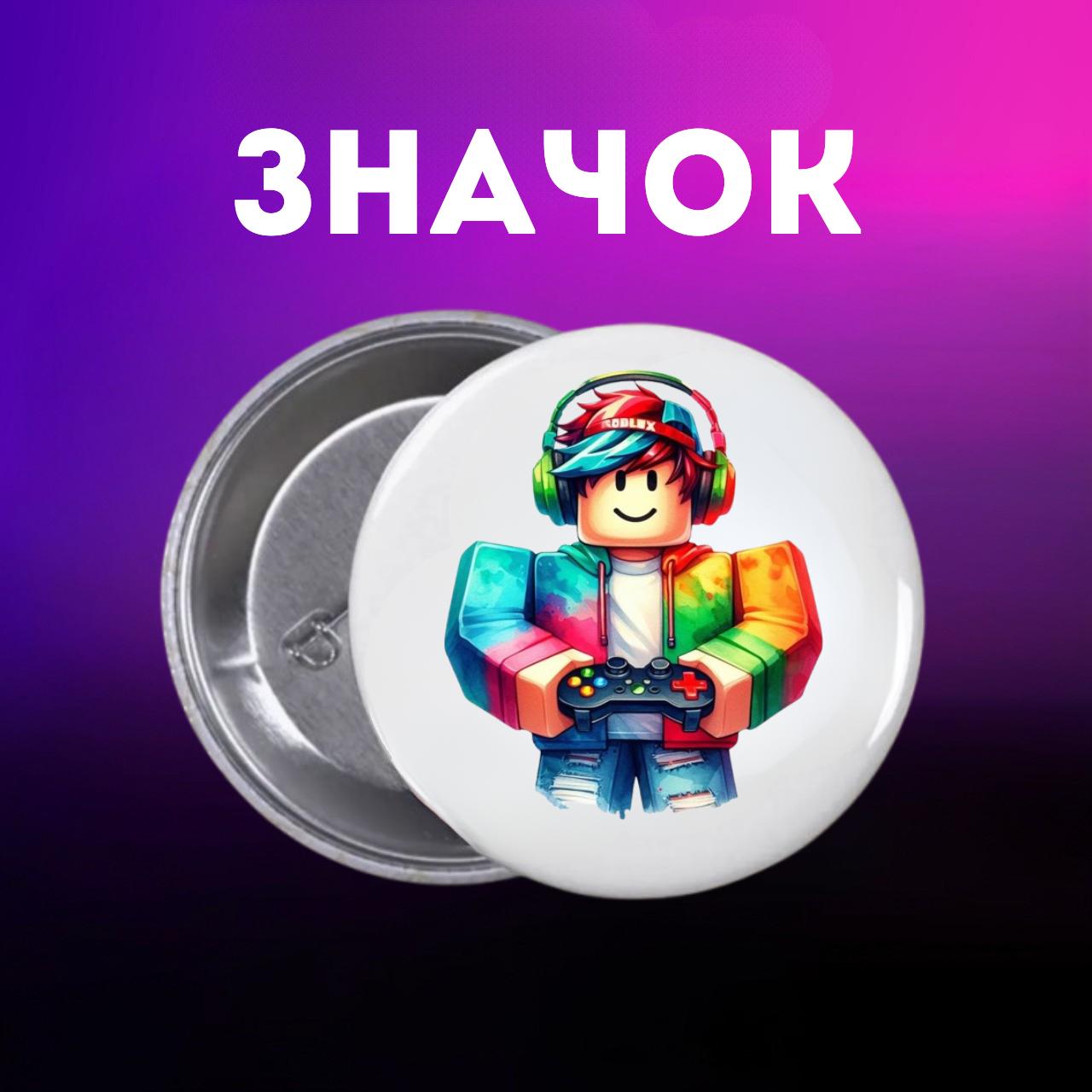 

Значек Роблокс Roblox на булавке на рюкзак 44 мм 1 шт 44 різнокольоровий