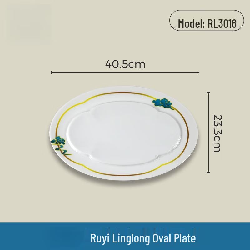 Wuhe 16-inch Ruyi Linglong Melamine Oval Serving Platter