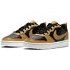 Nike Court Borough Low 2 'Black Orange White' GS BQ5448-004