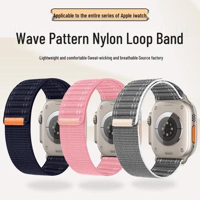 Compatible Wave Pattern Nylon Band for Apple Watch Ultra Series 10/9