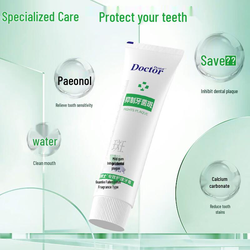 Dr. Ya Special Care Toothpaste