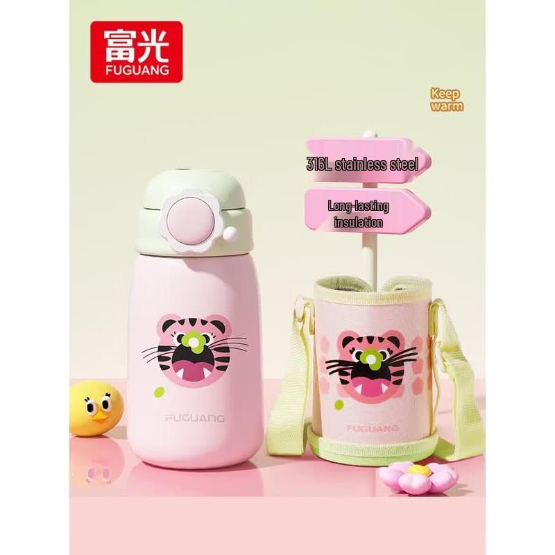 FUGUANG Kids' 316L Stainless Steel Insulated Straw Cup