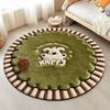Cartoon Puppy Rug: Dirt-Resistant, Easy-Clean Decorative Mat for Living Room, Sofa, Coffee Table, or Outdoor Camping