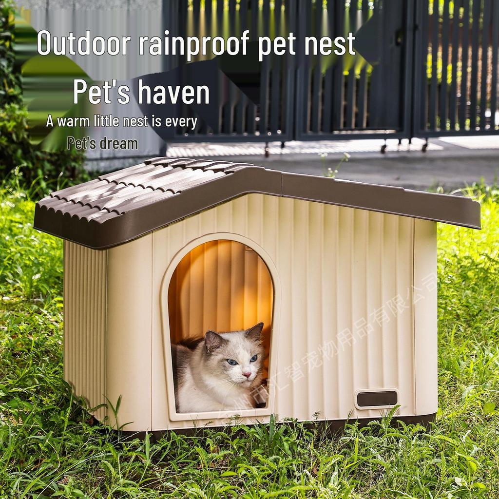 Outdoor Cat and Dog House: All-Weather Semi-Enclosed Shelter, Rainproof and Sunproof Plastic Villa for Stray Cats