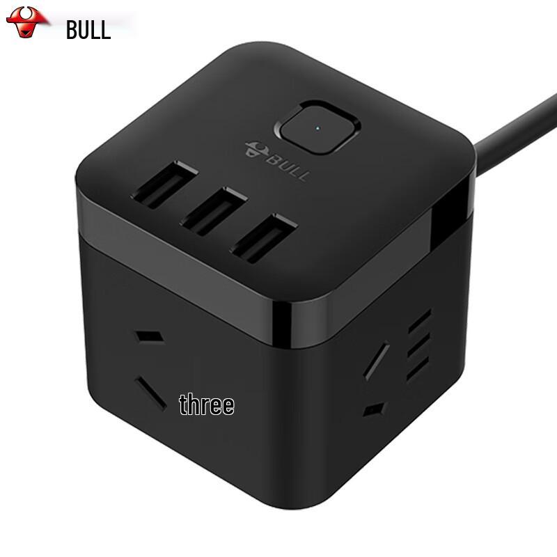 BULL Magic Cube Power Strip with 3 USB Ports and 3 AC Outlets, 1.5m CN Plug (adapter Included)