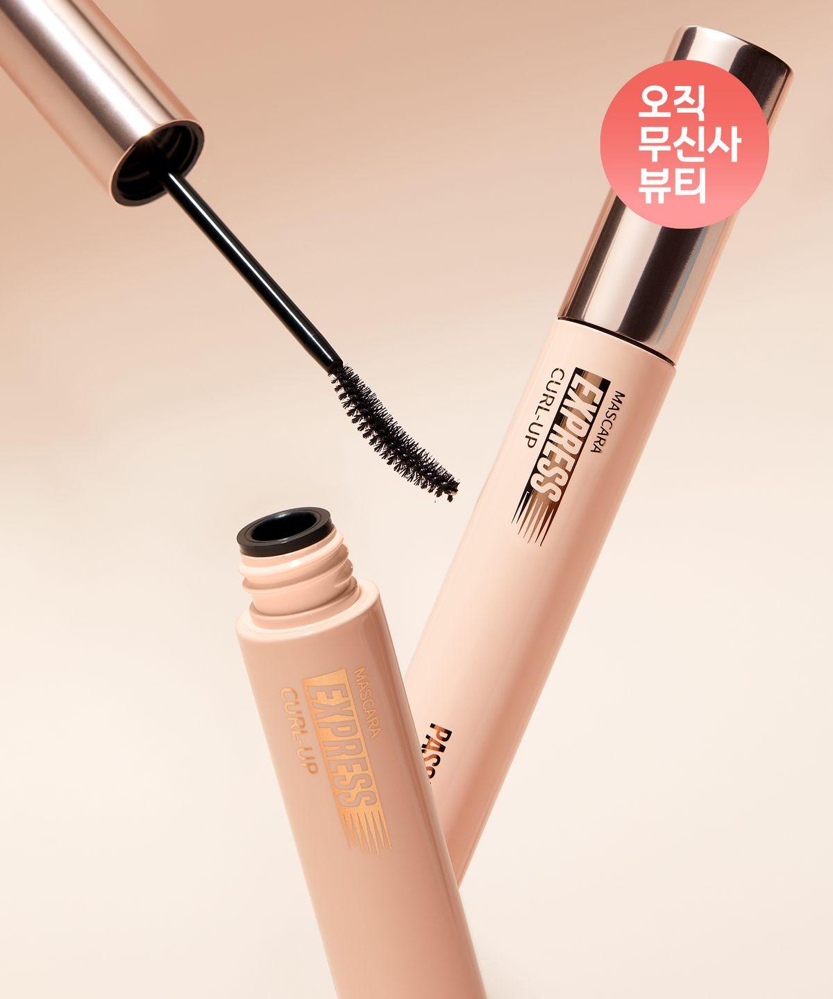 Mascara Express Curl Up