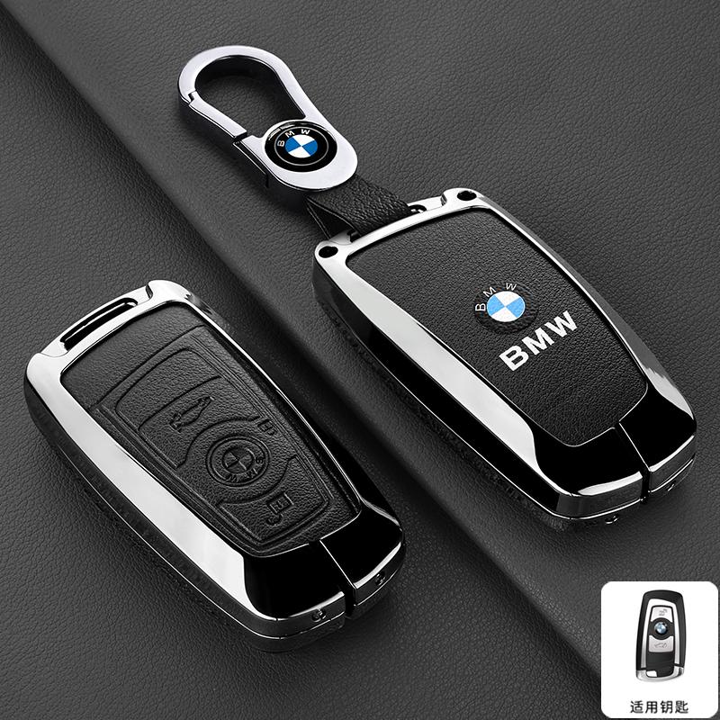 3/4 Buttons NEW Car Remote Key Case Cover Shell for BMW 1 3 5 7 Series X1 X3 X4 X5 F10 F15 F16 F20 F30 F18 F25 M3 M4 Accessories