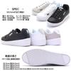 Mozu Platform Court Casual Size 19612 Women's Lace-Up Sneakers, White/Silver, 25.0cm, No.