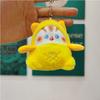 Adorable Cat Keychain Plush Doll Soft Fabric Toy Wholesale Perfect Gift