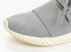 Adidas Tubular Doom Primeknit 'Medium Solid Grey'