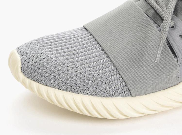 Adidas Tubular Doom Primeknit 'Medium Solid Grey'
