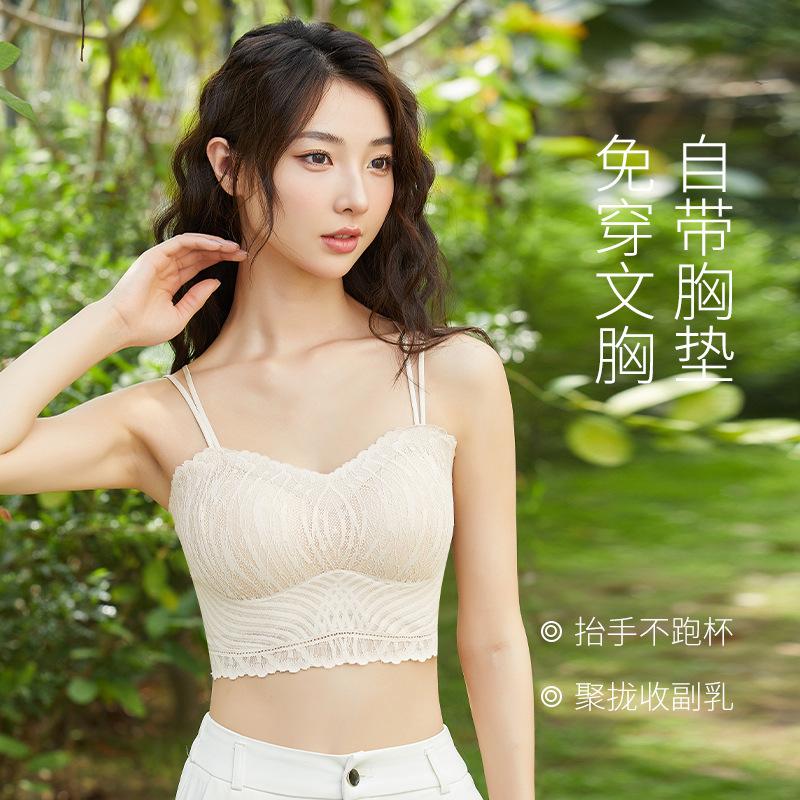 Beauty Back Sling Vest, Summer Thin Lace Inner Cover with Chest Pad Bra Integrated Tube Top and Outer Wear