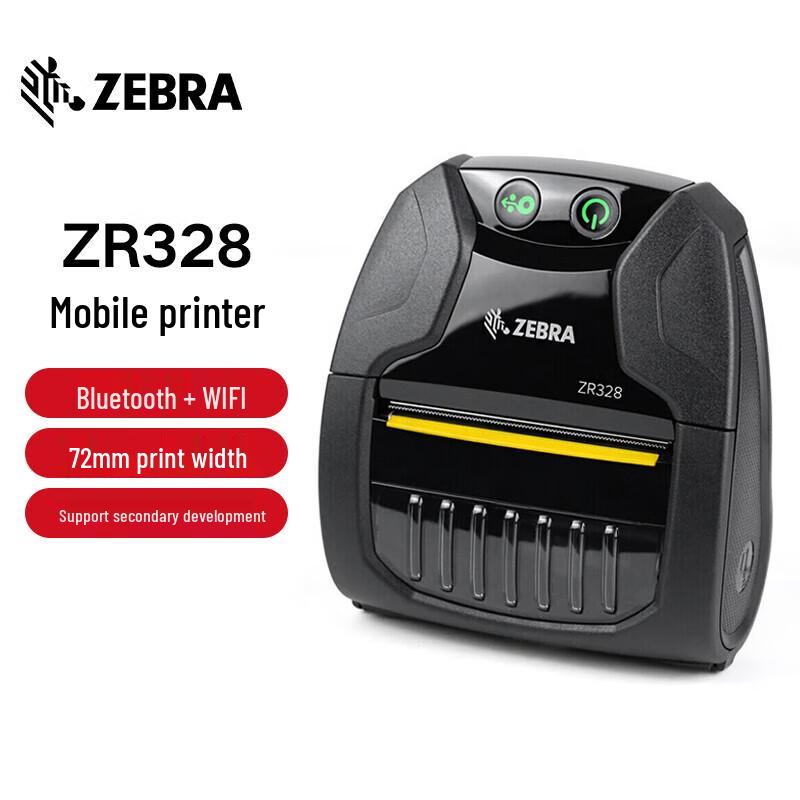 Portable Wireless Barcode Label Printer