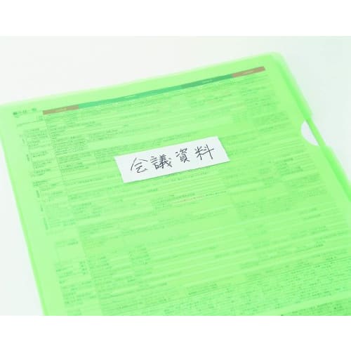 Post-it Cover Up Tape 25mm x 10m Refill White CV-25RN