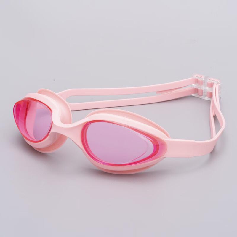 

Ambassador Swimming Goggles
