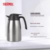 THERMOS THV-1501 Insulated Vacuum Flask