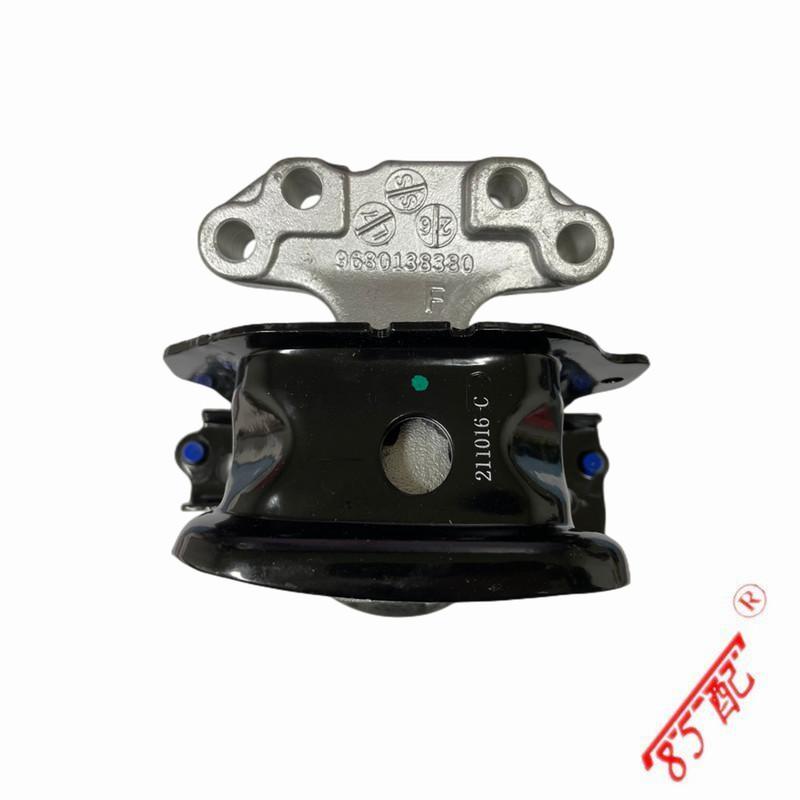 Engine Bracket Right Upper Bracket Foot 1839J2 9680138380 1839F4 FOR Citroen C3 Peugeot 207 208 2008 DS3