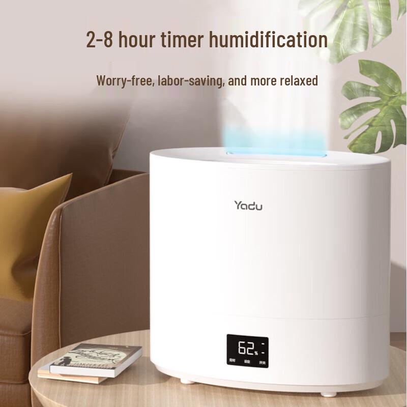 YADU Smart Top-Fill Humidifier SC460-SK041 CN plug (adapter included)