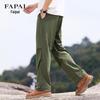 FAPAI Unisex Sun-Protective Cooling Cargo Pants