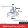 M4-M8 Transparente PVC-Saugnapf mit Gewindestange