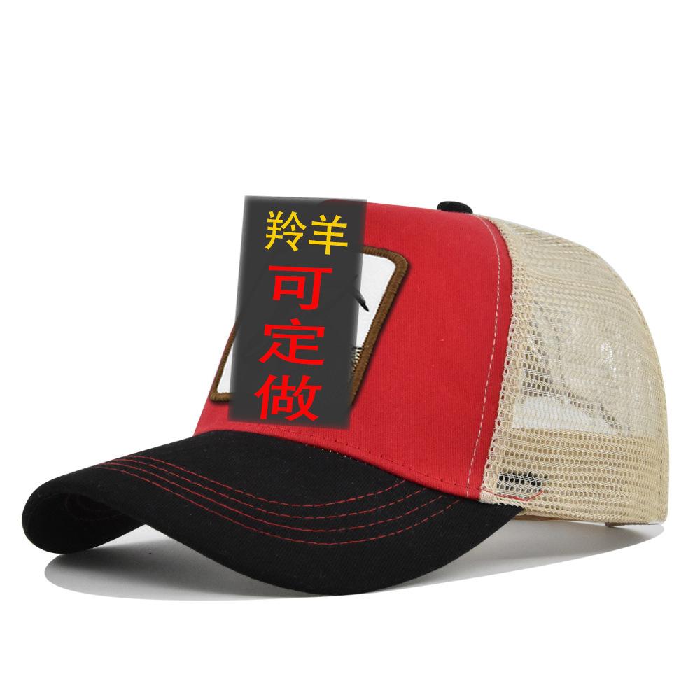 Cappellino Unisex Vintage Regolabile per Escursionismo e Alpinismo all'Aperto