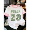 Ladies Casual Short Sleeve T-Shirt