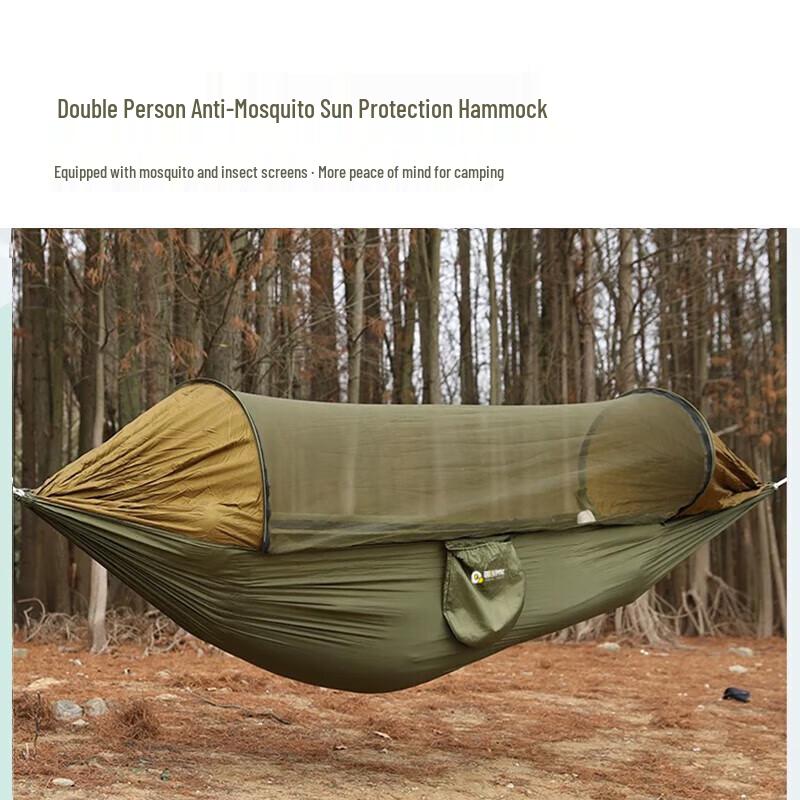 Quyoubang Y102 Portable Double Camping Hammock