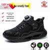 Men's Lightweight Anti-Smash, Anti-Puncture Safety Work Shoes with Button Closure
