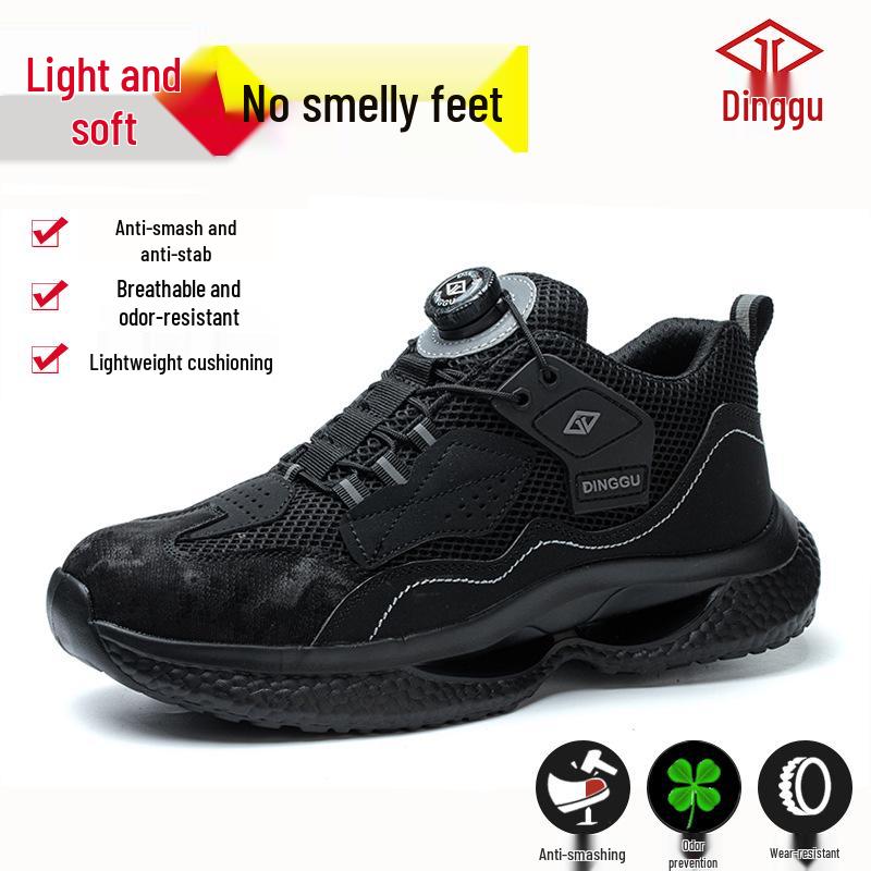 Men's Lightweight Anti-Smash, Anti-Puncture Safety Work Shoes with Button Closure