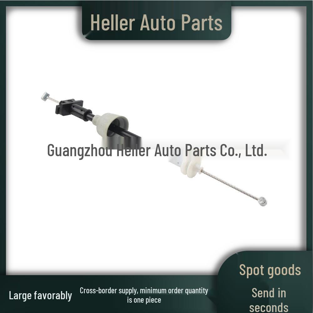 

LR037476 Front Door Lock Handle Cable for Range Rover (L405) 2013-2021 Neutral